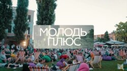 Іспит на українське громадянство. Потрібен чи ні? (відео) Іспит на українське громадянство. Потрібен чи ні? (відео)