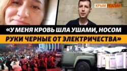 Агент, наркотики, убил крымского беркутовца: в чем Россия обвиняла Андрея Коломийца, активиста Майдана | Крым.Реалии ТБ Агент, наркотики, убил крымского беркутовца: в чем Россия обвиняла Андрея Коломийца, активиста Майдана | Крым.Реалии ТБ