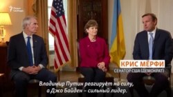 "В России есть особая проблема со свободой прессы" "В России есть особая проблема со свободой прессы"