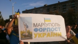 Події в Маріуполі 10 років тому | Історична Свобода Події в Маріуполі 10 років тому | Історична Свобода