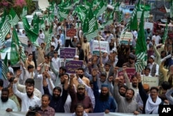 Антииндийская демонстрация в крупнейшем пакистанском городе Лахор. 24 апреля 2025 года