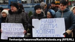 Пікет працівників «Запорізького заводу високовольтної апаратури», 22 листопада 2017 року