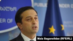 ლევან იოსელიანი