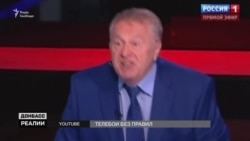 Телебои без правил (видео) Телебои без правил (видео)