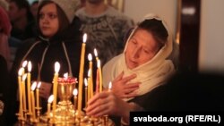 Ilustrativna fotografija