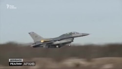 Які країни і яку зброю продають Україні?