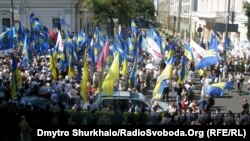 Проти ухвалення закону неодноразово протестували