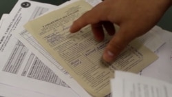 Perač novca Perač novca