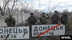 В зоне конфликта, апрель 2015 г.