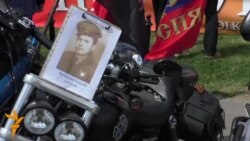 Dan pobede obeležen u Beogradu Dan pobede obeležen u Beogradu