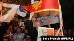 DF u Podgorici: Kamp na ulici do ispunjenja zahtjeva