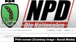 Facebook najava za tribinu SNP Zbora i NDP-a