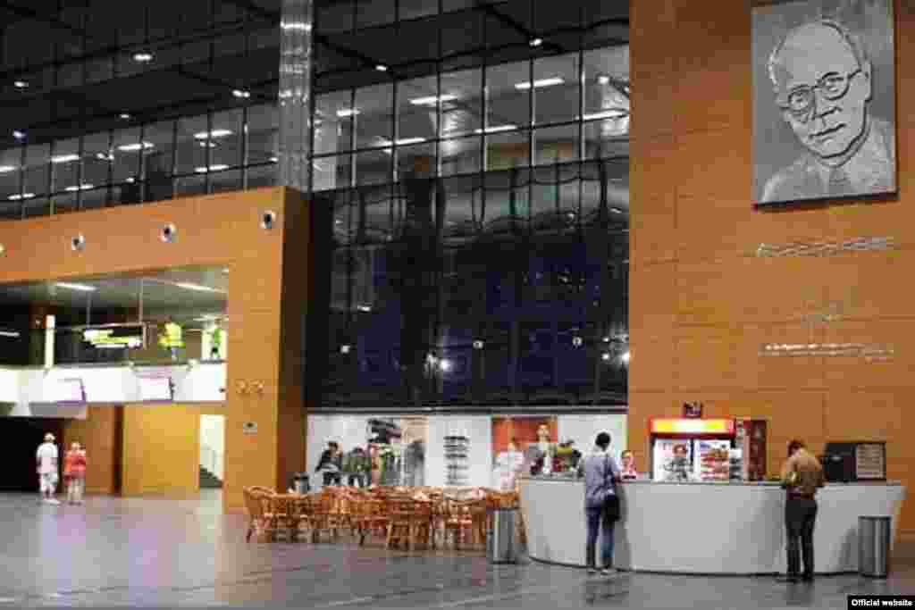 Аеропорт імені Сергія Прокоф'єва перед війною