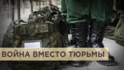 Потерпевших не спросили Потерпевших не спросили