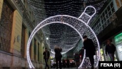 Centar Sarajeva pred Novu godinu