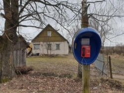 Деревня Трубицино