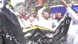 پېښور کې د ټیکسونو لګېدو پرضد د دوکاندارانو مظاهره