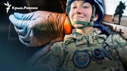 Крымчанка о работе боевым медиком в ВСУ, сыне и возвращении в Крым (видео) Крымчанка о работе боевым медиком в ВСУ, сыне и возвращении в Крым (видео)