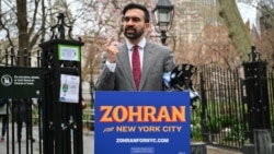 Американские вопросы: Ньюйоркцы готовы сделать ставку на Мамдани? Американские вопросы: Ньюйоркцы готовы сделать ставку на Мамдани?