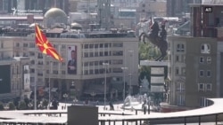 Темни перспективи за членство на Северна Македонија во ЕУ