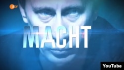 Dokumentarni film o Putinu