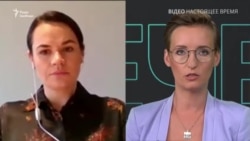 Світлана Тихановська про Путіна, протести в Білорусі та Лукашенка (відео) Світлана Тихановська про Путіна, протести в Білорусі та Лукашенка (відео)