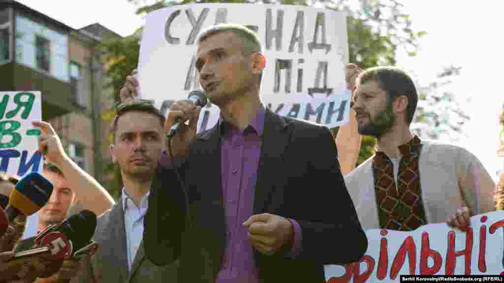 Активіст Роман Куйбіда