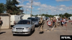 Пункт пропуску не працював близько двох