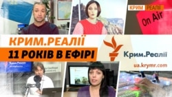 2014: працювати в Криму було небезпечно – погрози, викрадення, напади (відео) 2014: працювати в Криму було небезпечно – погрози, викрадення, напади (відео)