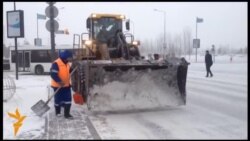 Казахстан Казахстан