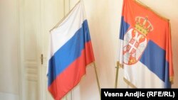 Zastava Rusije i Srbije, Beograd