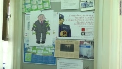 Сила закона Сила закона