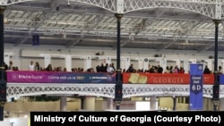 ლონდონის წიგნის ბაზრობა, 2025 წელი