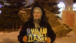 "Мы не сомневаемся в том, что Ильдар говорит правду" "Мы не сомневаемся в том, что Ильдар говорит правду"