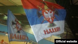 Zastave desničarskog pokreta "Naši"