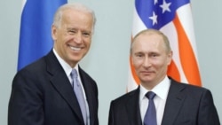 Загадочный саммит Загадочный саммит