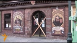 Нью-Йорк перед "фискальным обрывом" Нью-Йорк перед "фискальным обрывом"