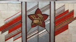 Евгения Моляр о сохранении советских мозаик в метро Евгения Моляр о сохранении советских мозаик в метро