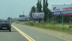 Бюджетные выборы Бюджетные выборы