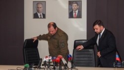 Ваша Свобода | «ДНР» без Захарченка, але з Сурковим і Путіним Ваша Свобода | «ДНР» без Захарченка, але з Сурковим і Путіним