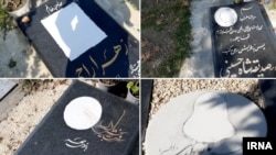 "Seeing the tombstone without the picture of my mother was shocking," Royan resident Fatemeh Haji Ahmad said.
