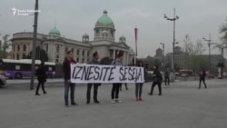 Inicijativa mladih: Iznesite Šešelja Inicijativa mladih: Iznesite Šešelja