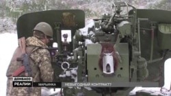 Невигідний контракт? (відео)