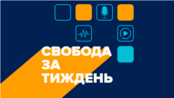 Про невідому історію Георгія Гонгадзе і про поезію Василя Стуса