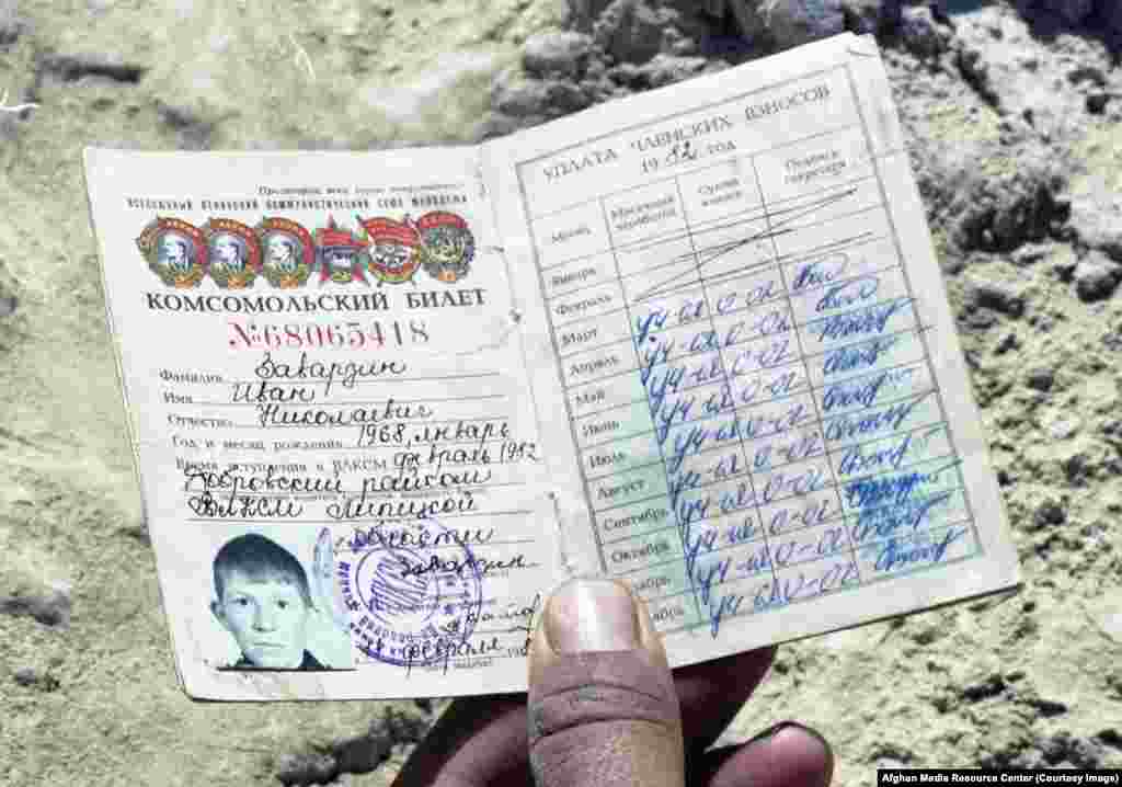 Zaplijenjen identifikacioni dokument sovjetskog vojnika po imenu Ivan Zavarzin.