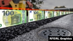 Илустрација