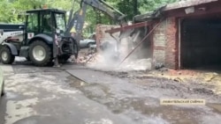 "Гаражная амнистия" "Гаражная амнистия"