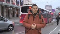 'Perspektiva' sa mladima u Srbiji: Isključeni smo iz javnog života 'Perspektiva' sa mladima u Srbiji: Isključeni smo iz javnog života