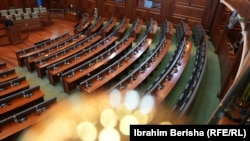 Plenarna sala u Skupštini Kosova. 27. april 2025.