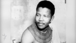 Нельсон Мандела Нельсон Мандела